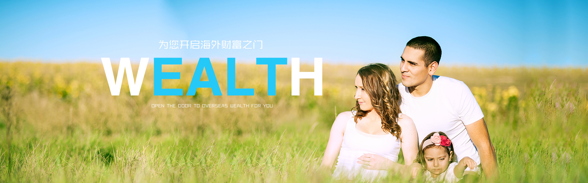 娱乐与体育的无缝体验，随时开启！